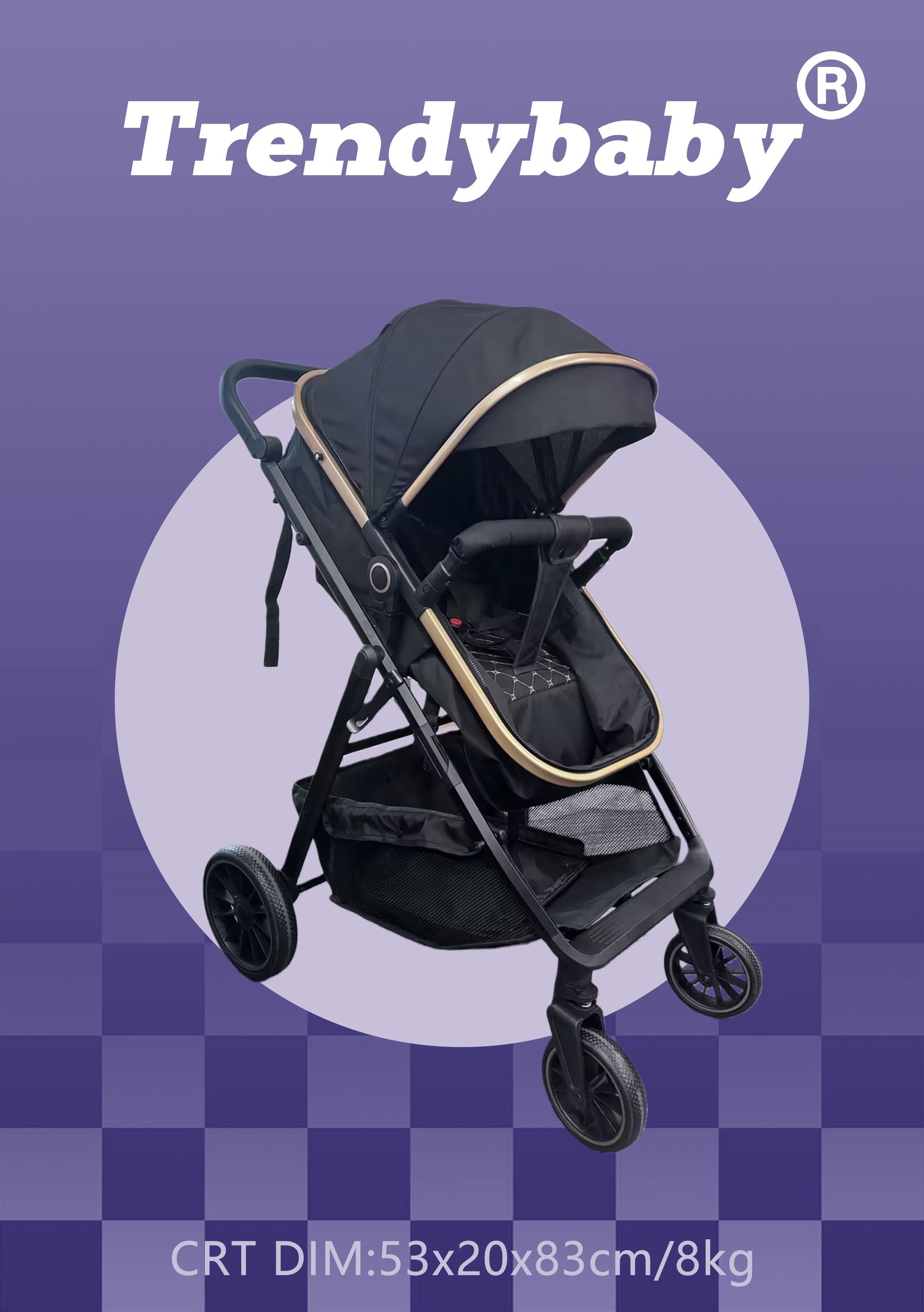 Baby stroller 739 — Trendybaby®